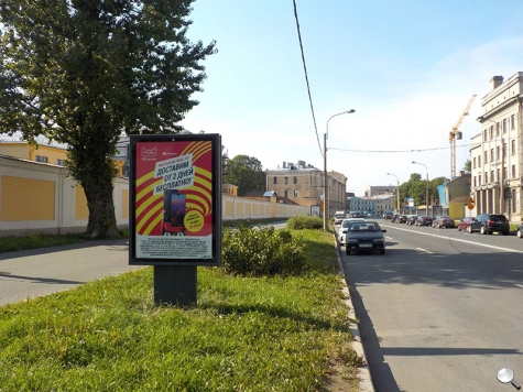 Фотография рекламного носителя, тип: Ситиформат 1.8x1.2, адрес: Введенский канал, д.3, корп.1, Санкт-Петербург, Россия. Сторона B №635483