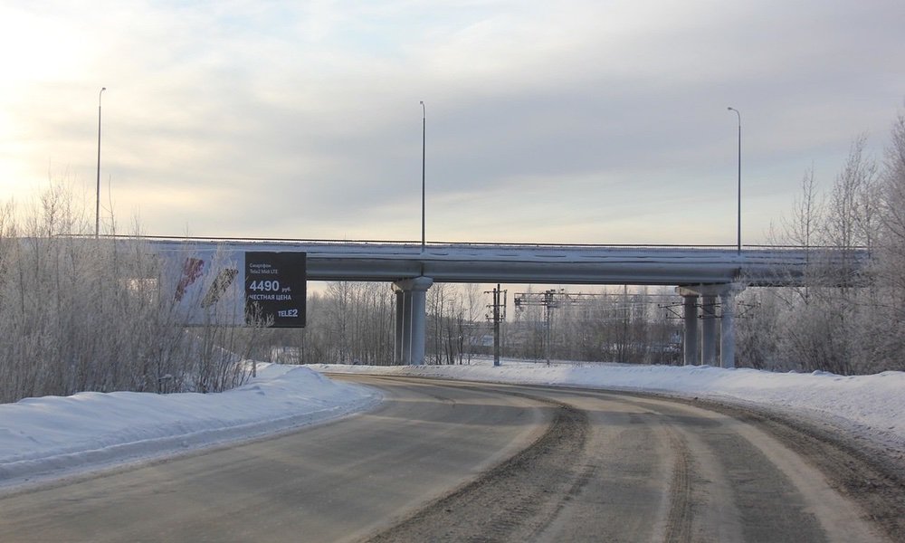 Фотография рекламного носителя, тип: Билборд 3x6, адрес: Дорожная ул., поз.1, Пыть-Ях, Ханты-Мансийский автономный округ – Югра, Россия. Сторона Б №676762