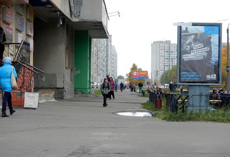 Фотография рекламного носителя, тип: Ситиформат 1.8x1.2, адрес: Ломоносова ул., д.87, Северодвинск, Архангельская область, Россия. Сторона Б №819779