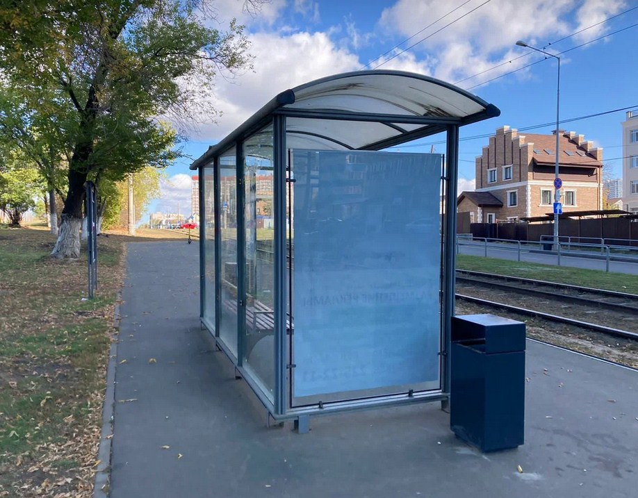 Фотография рекламного носителя, тип: Остановка 1.8x1.2, адрес: Ново-Садовая ул., ост. ЦПКиО, поз.2, Самара, Самарская область, Россия. Сторона B2 №1014106