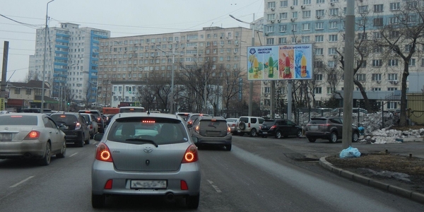 Фотография рекламного носителя, тип: Билборд 3x6, адрес: Некрасовская ул., д.52а, Владивосток, Приморский край, Россия. Сторона А1 №774832