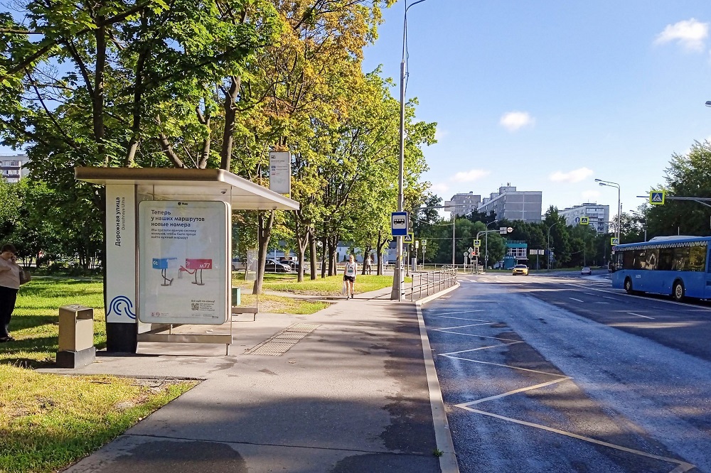 Фотография рекламного носителя, тип: Остановка 1.8x1.2, адрес: Дорожная ул., ост. Дорожная ул., поз.1, Москва, Россия. Сторона Б №1066096