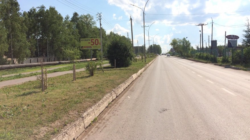 Фотография рекламного носителя, тип: Билборд 3x6, адрес: Г.Хасаншиной ул., Азнакаевская ЦРБ, Азнакаево, Республика Татарстан, Россия. Сторона B №686155