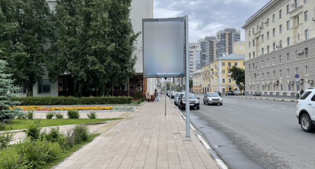 Фотография рекламного носителя, тип: Панель-кронштейн, адрес: Галактионовская ул. Х Ярмарочная ул., поз.1, Самара, Самарская область, Россия. Сторона В №1079346