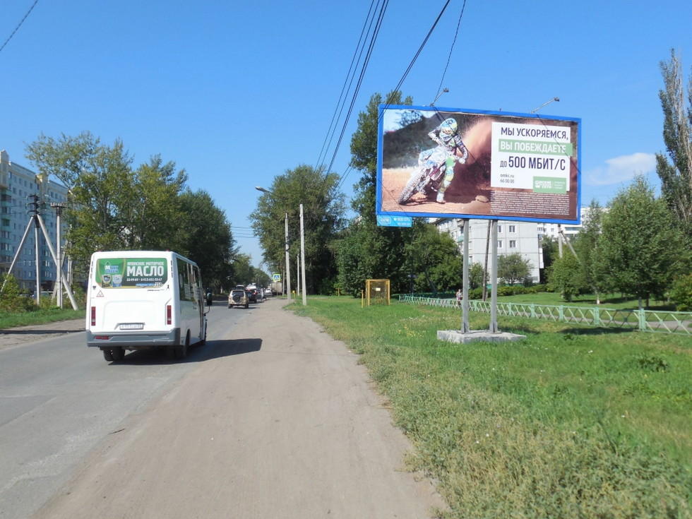 Фотография рекламного носителя, тип: Билборд 3x6, адрес: Завертяева ул., д.26/1, Омск, Омская область, Россия. Сторона А №1010093