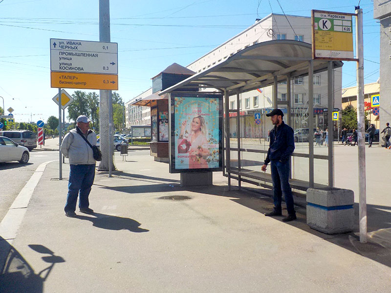 Фотография рекламного носителя, тип: Остановка 1.8x1.2, адрес: Стачек пл., д.9, поз.2, Санкт-Петербург, Россия. Сторона A №1094515