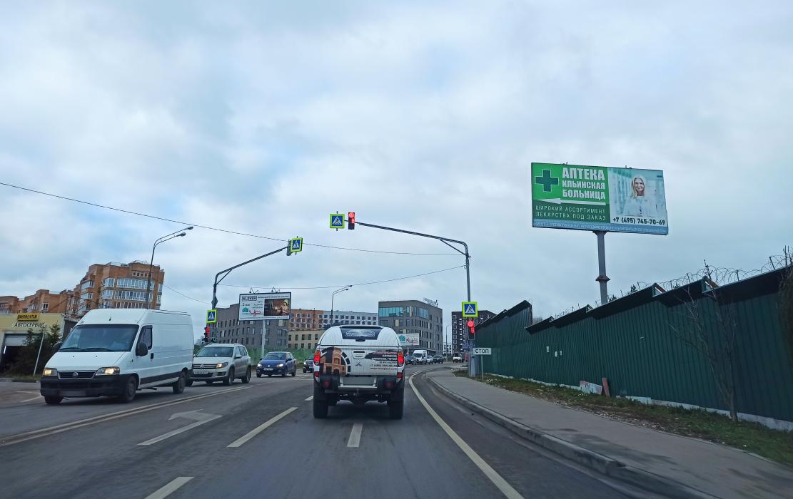 Фотография рекламного носителя, тип: Билборд 3x6, адрес: Глухово д., н-в въезда в ЖК Рублевское Предместье, Красногорск, Московская область, Россия. Сторона А №658332