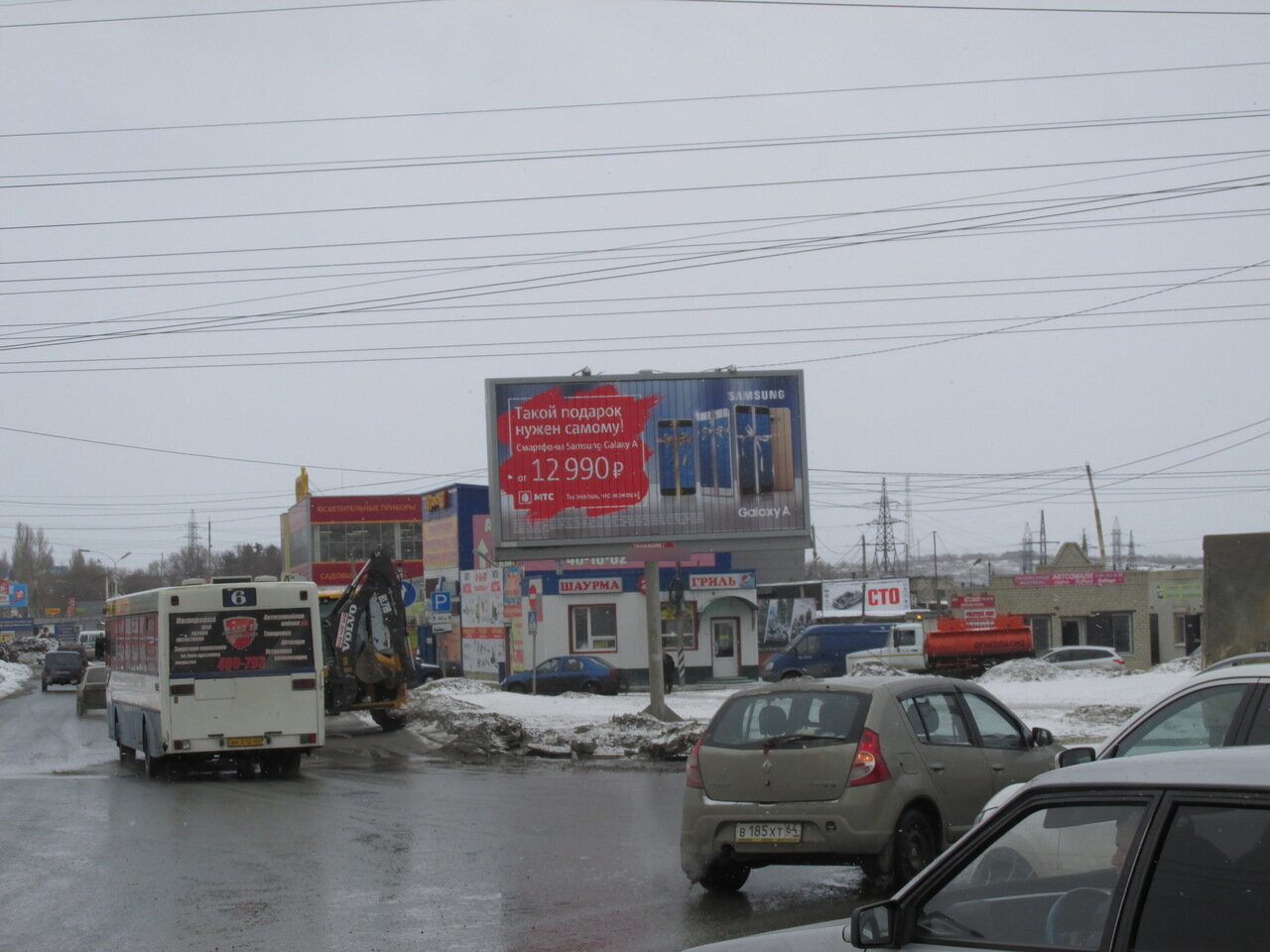 Фотография рекламного носителя, тип: Билборд 3x6, адрес: Строителей пр-т., д.90 Х Тархова ул., Саратов, Саратовская область, Россия. Сторона А1-А3 №840206