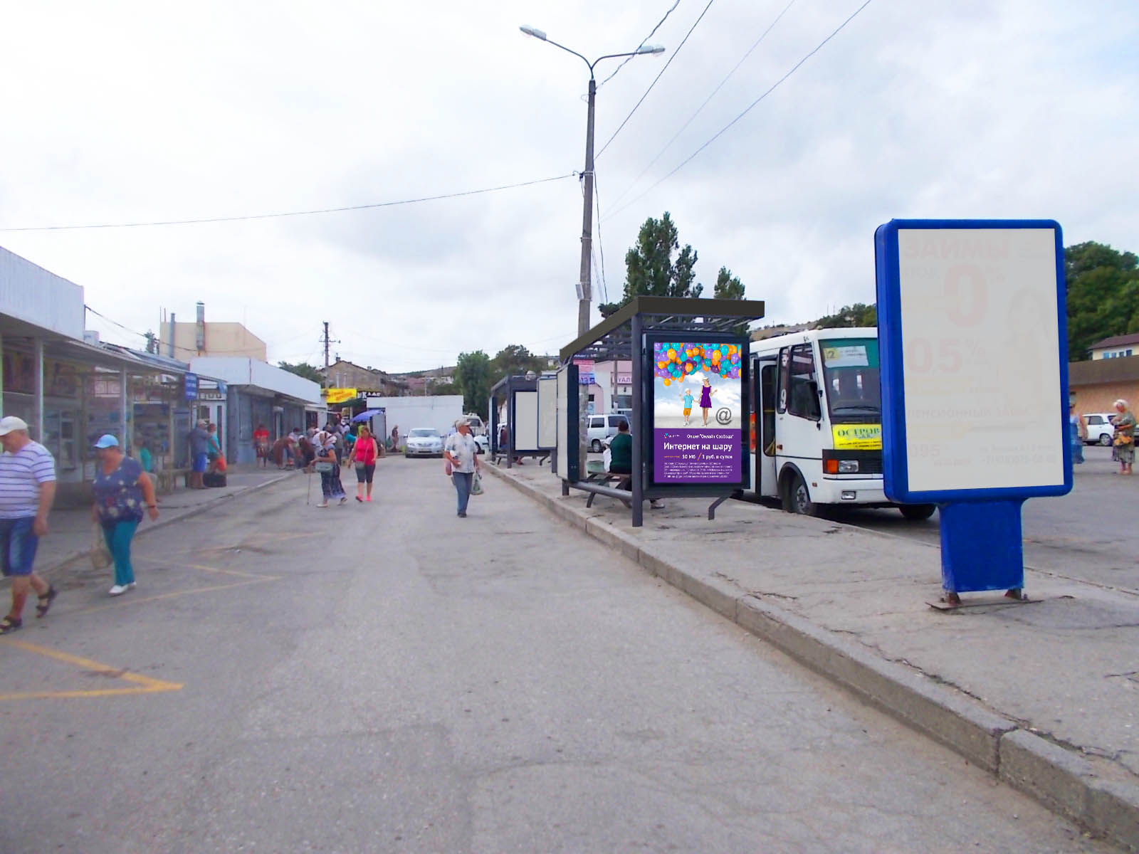 Фотография рекламного носителя, тип: Остановка 1.8x1.2, адрес: Советская ул. Х Назукина ул., ост. Центральная, поз.2, Феодосия, Республика Крым, Россия. Сторона B1 №843688