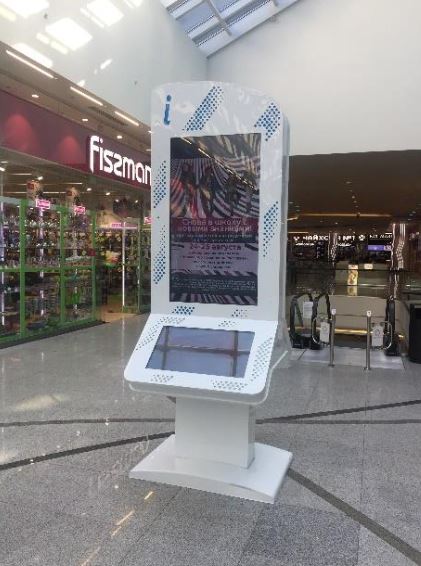 Фотография рекламного носителя, тип: Видеоэкран, адрес: Торговый центр «Океания», Кутузовский пр-т., д.57, ТРЦ Океания, Москва, Россия. Сторона/вариант 15 №872961