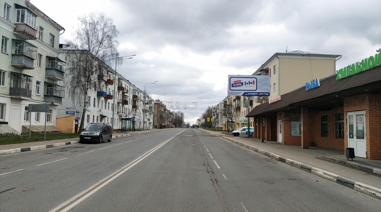 Фотография рекламного носителя, тип: Билборд 3x6, адрес: Старая Купавна г., Кирова ул., д.2А, поз.2, Старая Купавна, Московская область, Россия. Сторона А №743490