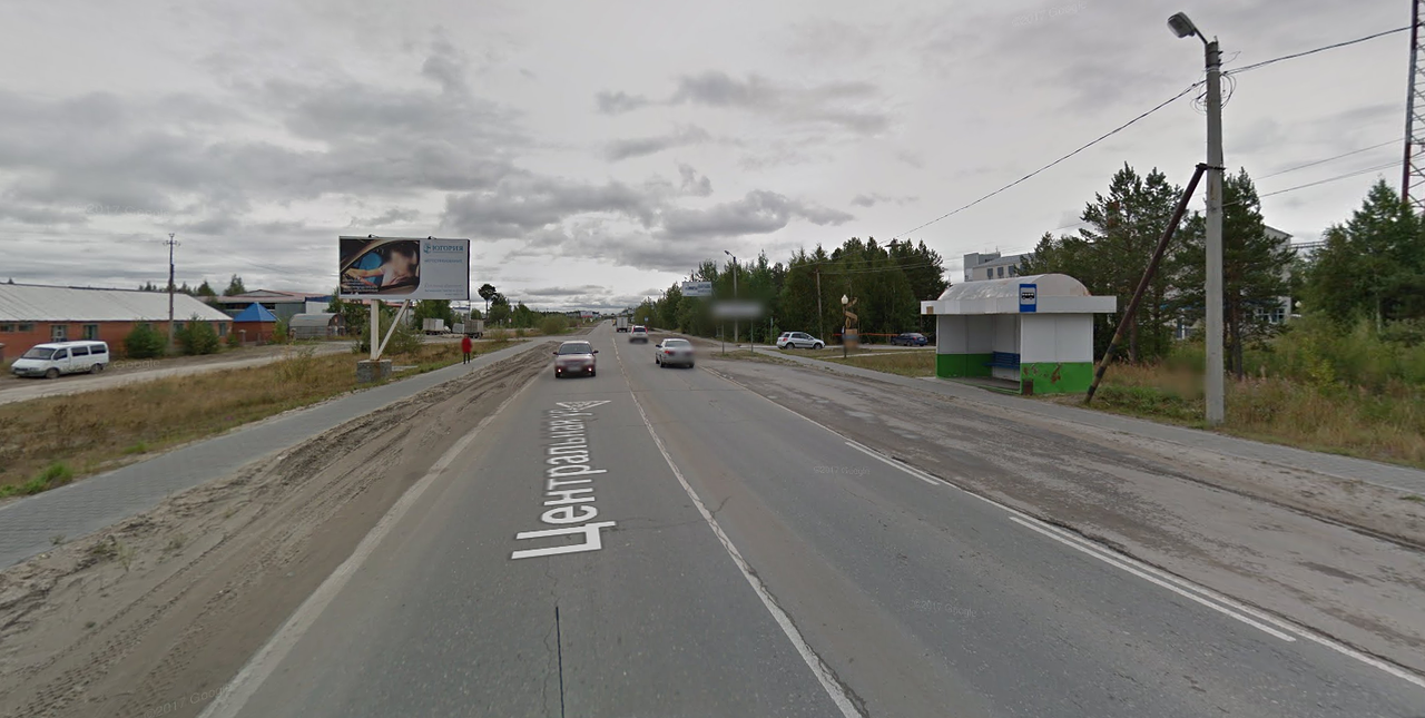 Фотография рекламного носителя, тип: Билборд 3x6, адрес: Белоярский г., Центральная ул., д.10, Сургут, Ханты-Мансийский автономный округ – Югра, Россия. Сторона Б №784790