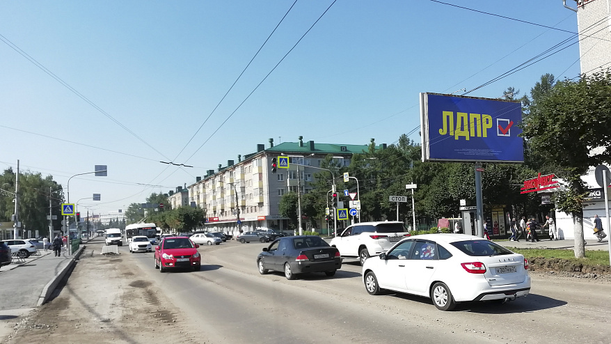 Фотография рекламного носителя, тип: Билборд 3x6, адрес: Привокзальная ул., д.6, Чебоксары, Республика Чувашия, Россия. Сторона A №838457