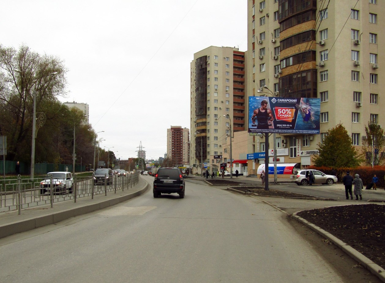 Фотография рекламного носителя, тип: Билборд 3x6, адрес: Шестая просека ул., д.161 а, Самара, Самарская область, Россия. Сторона А №664418