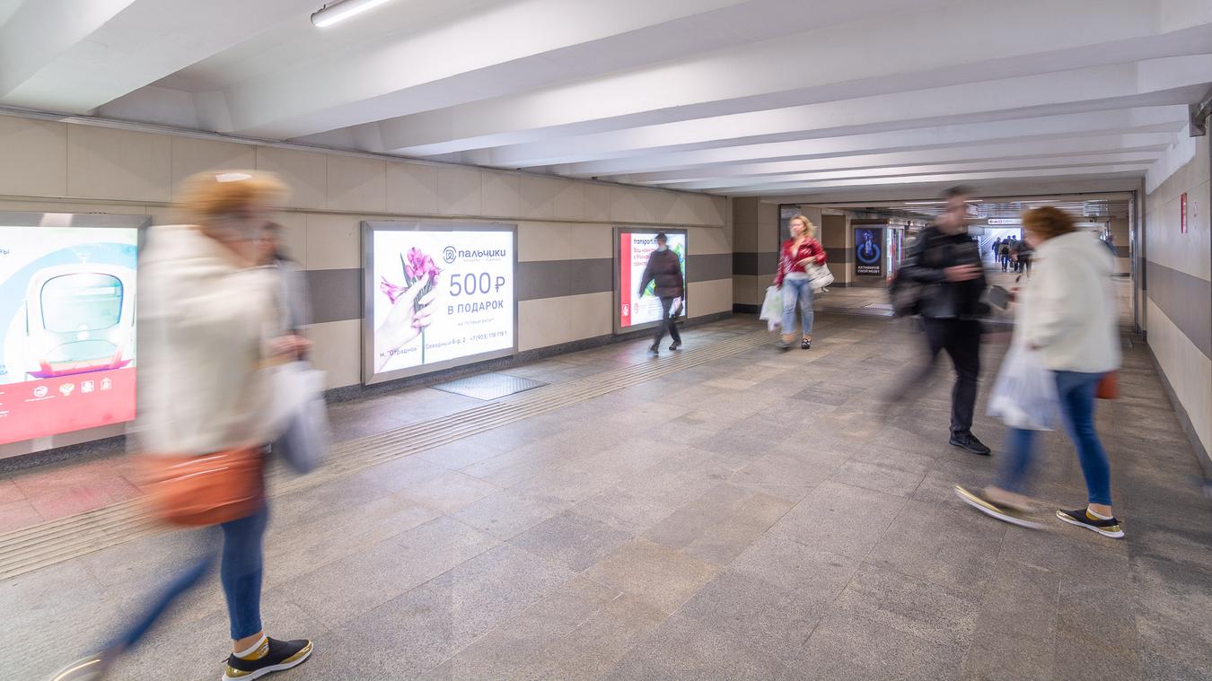 Фотография рекламного носителя, тип: Лайтбокс, адрес: Станция метро «Отрадное», линия Серпуховско-Тимирязевская, Москва, Россия. Сторона/вариант 2 №822069