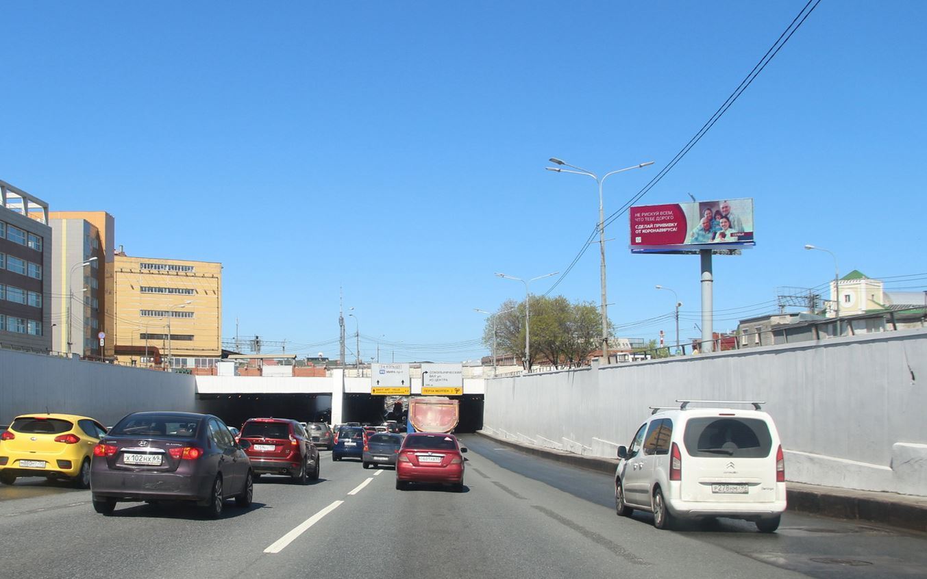 Фотография рекламного носителя, тип: Суперсайт 5x15, адрес: ТТК, 450м после съезда с Русаковская ул., Москва, Россия. Сторона Аh1-Аh4 №882802