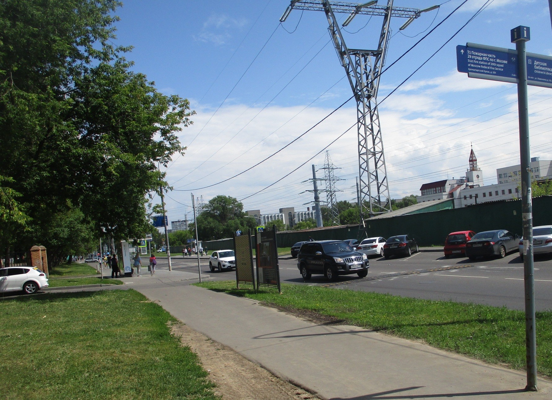 Фотография рекламного носителя, тип: Афиша 1.75x1.8, адрес: Кронштадтский б-р., д.31, стенд 2, Москва, Россия. Сторона А2 №873581