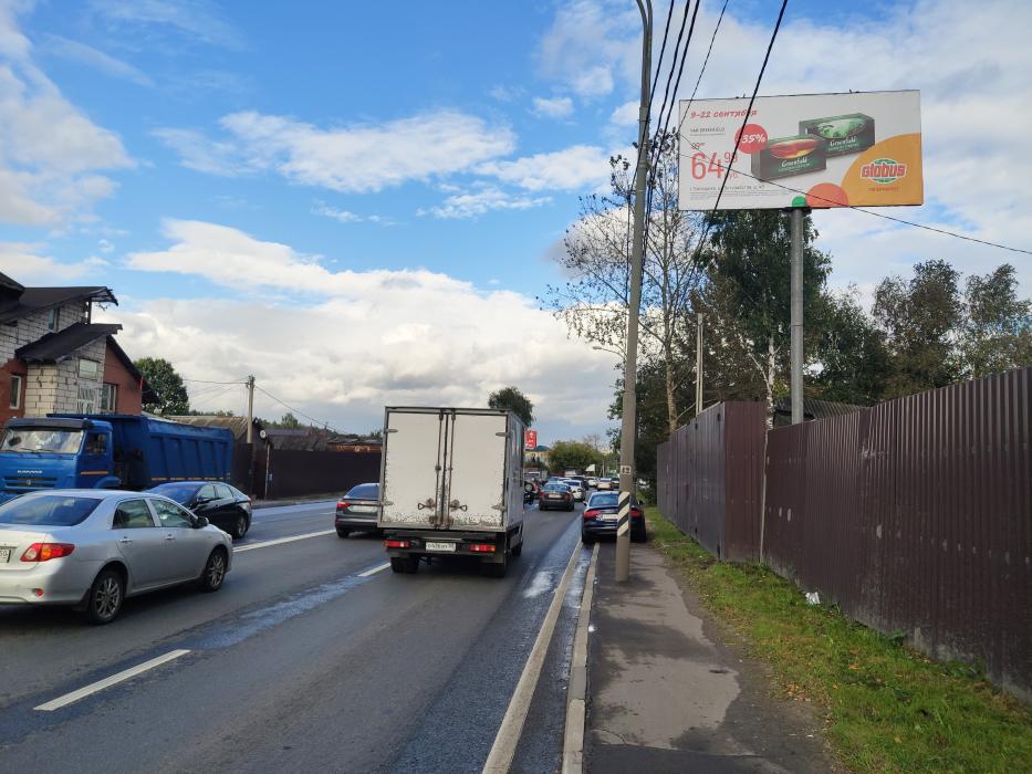 Фотография рекламного носителя, тип: Билборд 3x6, адрес: Щелковское ш., 17 860м, Балашиха, Московская область, Россия. Сторона А №836025