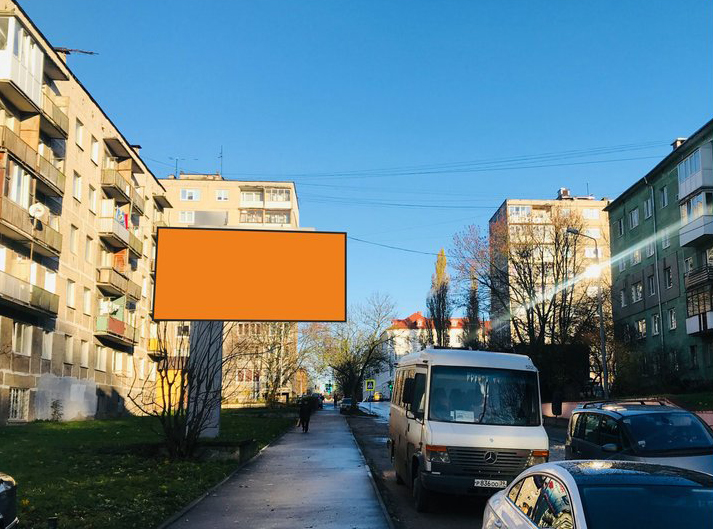 Фотография рекламного носителя, тип: Билборд 3x6, адрес: Грига ул., Калининград, Калининградская область, Россия. Сторона Б №974037