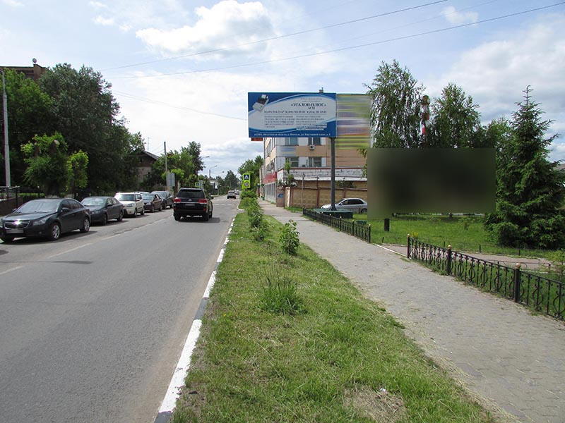 Фотография рекламного носителя, тип: Билборд 3x6, адрес: Рабочая ул., д.52-60, Ногинск, Московская область, Россия. Сторона A №653785