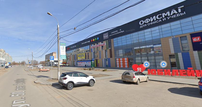 Фотография рекламного носителя, тип: Панель-кронштейн, адрес: 50 лет Октября ул., поз.1, Волгоград, Волгоградская область, Россия. Сторона А №1097327