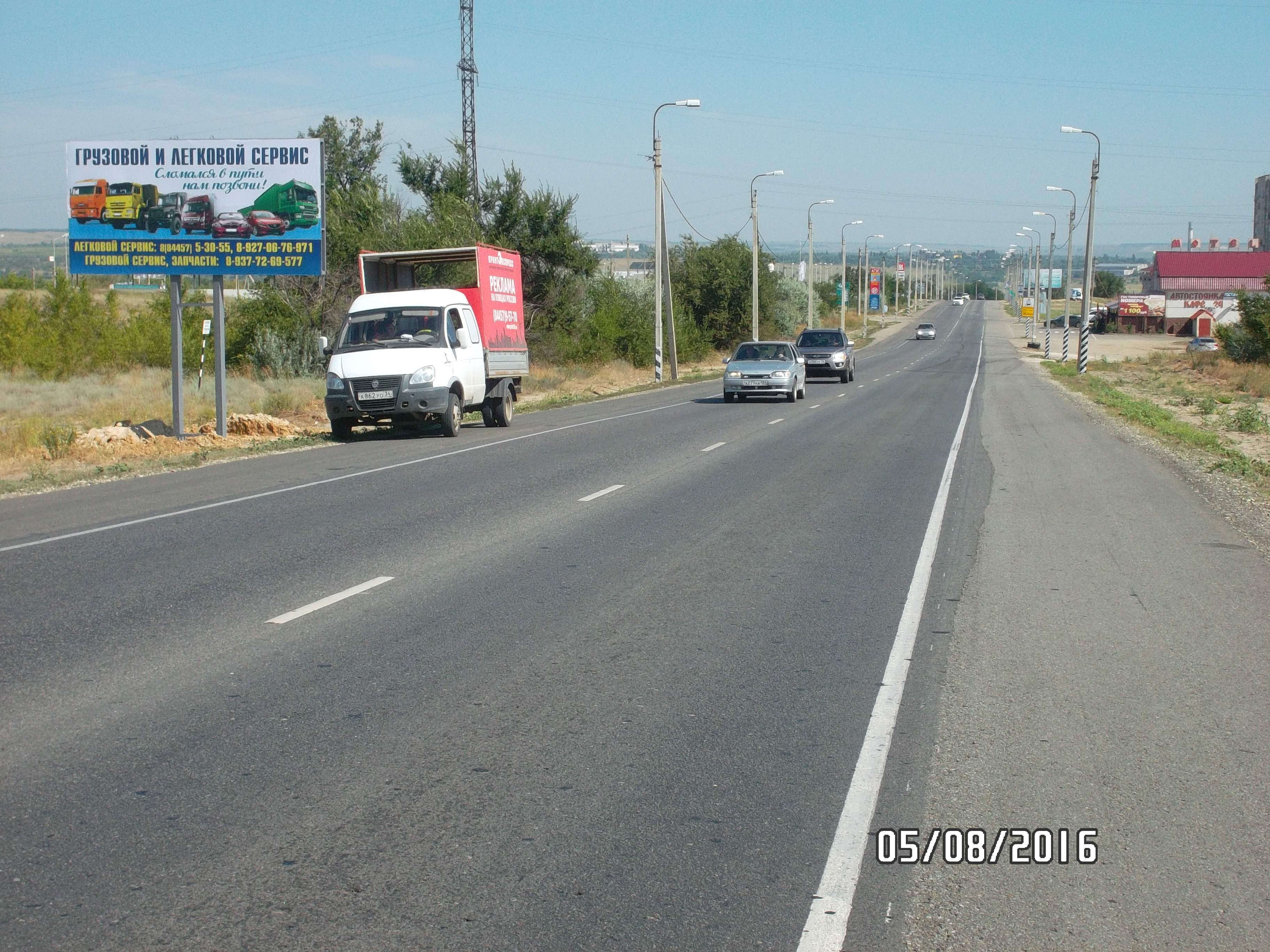 Фотография рекламного носителя, тип: Билборд 3x6, адрес: Сызрань-Саратов-Волгоград а/д. Х Братьев Сорокиных ул., Камышин, Волгоградская область, Россия. Сторона В №620956