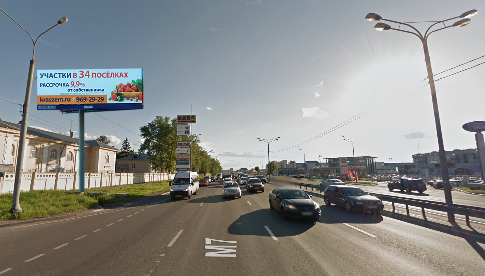 Фотография рекламного носителя, тип: Суперсайт 4x12, адрес: Горьковское ш., 17 095м, Московская область, Россия. Сторона В №792364