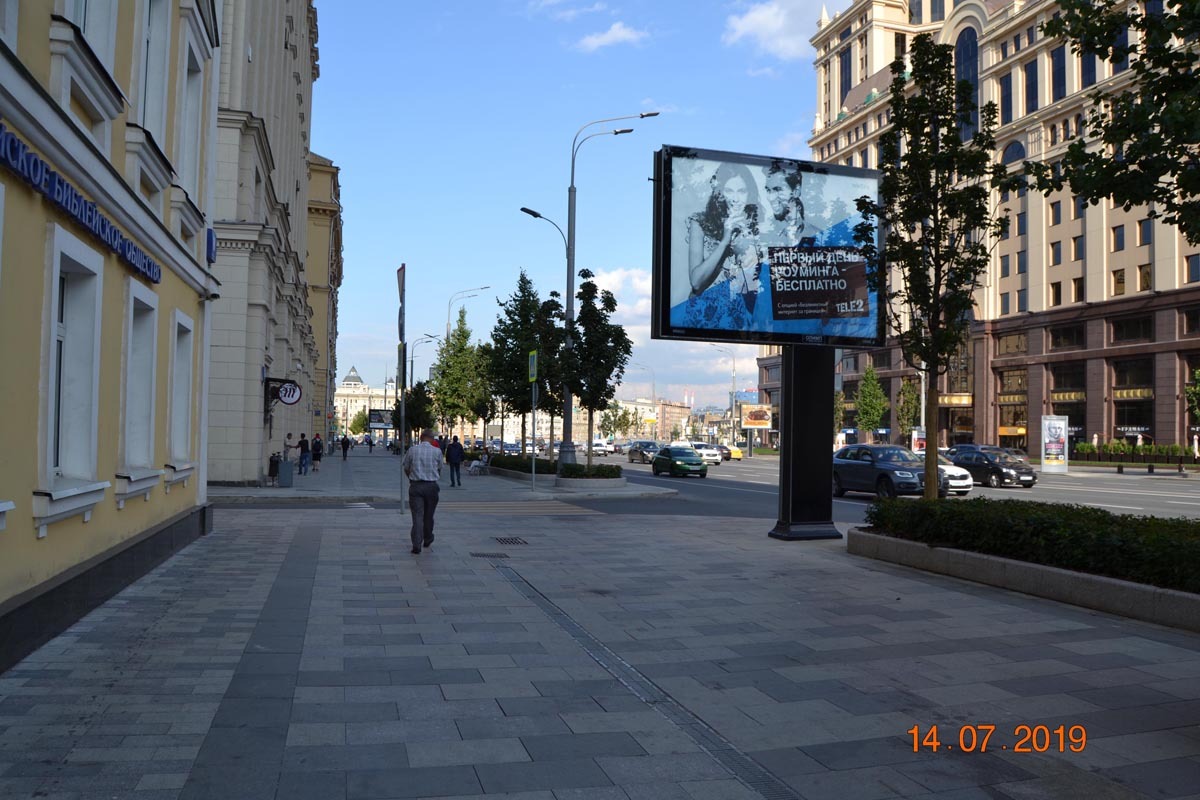 Фотография рекламного носителя, тип: Ситиборд 2.7x3.7, адрес: Валовая ул., д.8/19, Москва, Россия. Сторона B1-B6 №366413