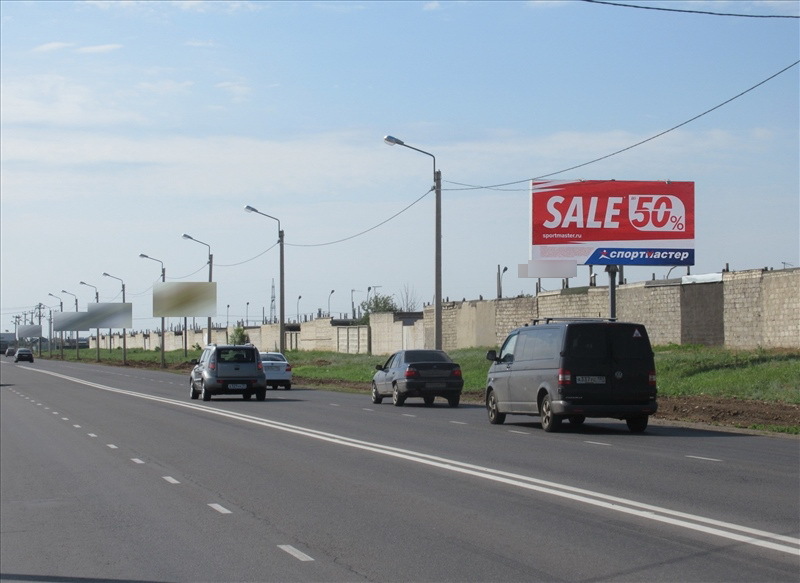 Фотография рекламного носителя, тип: Билборд 3x6, адрес: Пушкина ул., д.117А, напротив, Волгоград, Волгоградская область, Россия. Сторона А №491369