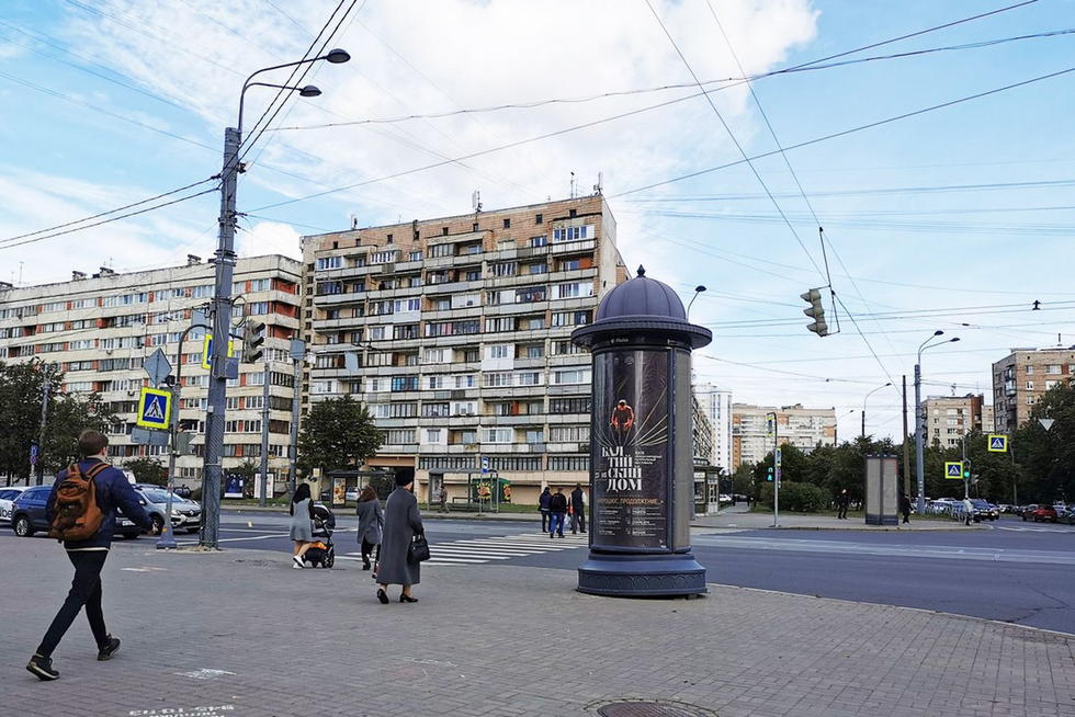 Фотография рекламного носителя, тип: Пиллар 3x1.4, адрес: Нахимова ул., д.3, корп.1 Х Наличная ул., Санкт-Петербург, Россия. Сторона С №658948