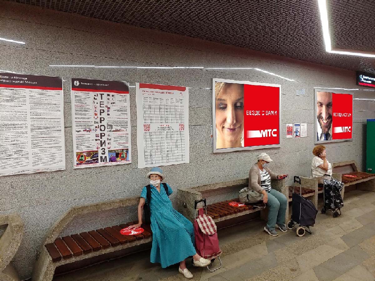 Фотография рекламного носителя, тип: Ситиформат 1.8x1.2, адрес: Верхние Котлы ст., турникетная зона, напротив выхода с платформ, поз.1, Москва, Россия. Сторона А №939526