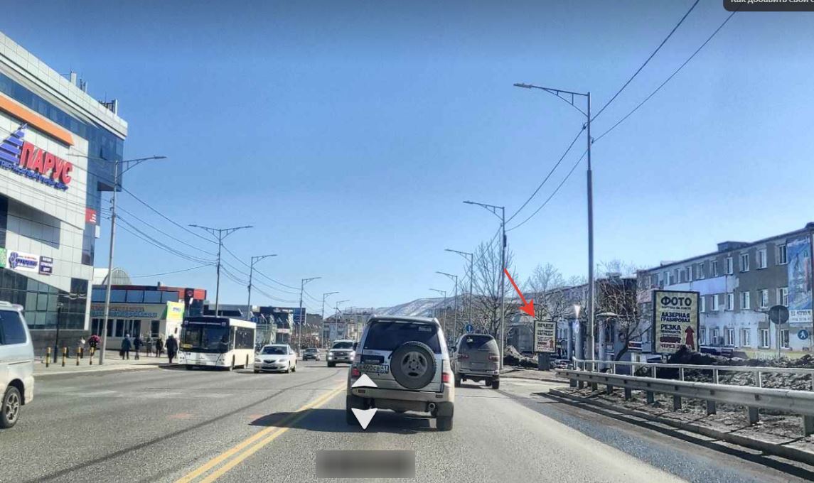 Фотография рекламного носителя, тип: Ситиформат 1.8x1.2, адрес: 50 Лет Октября ул., д.25, Петропавловск-Камчатский, Камчатский край, Россия. Сторона А №777546