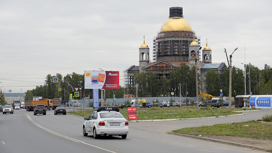 Фотография рекламного носителя, тип: Билборд 3x6, адрес: С.Юлаева ул. Х Победы пр-т., Челябинск, Челябинская область, Россия. Сторона А1-A3 №367393