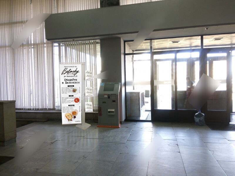 Фотография рекламного носителя, тип: Диспенсер листовок, адрес: Бизнес-центр «Ленинградцский Дворец Молодежи», Профессора Попова ул., д.47, Санкт-Петербург, Россия. Сторона/вариант №828022