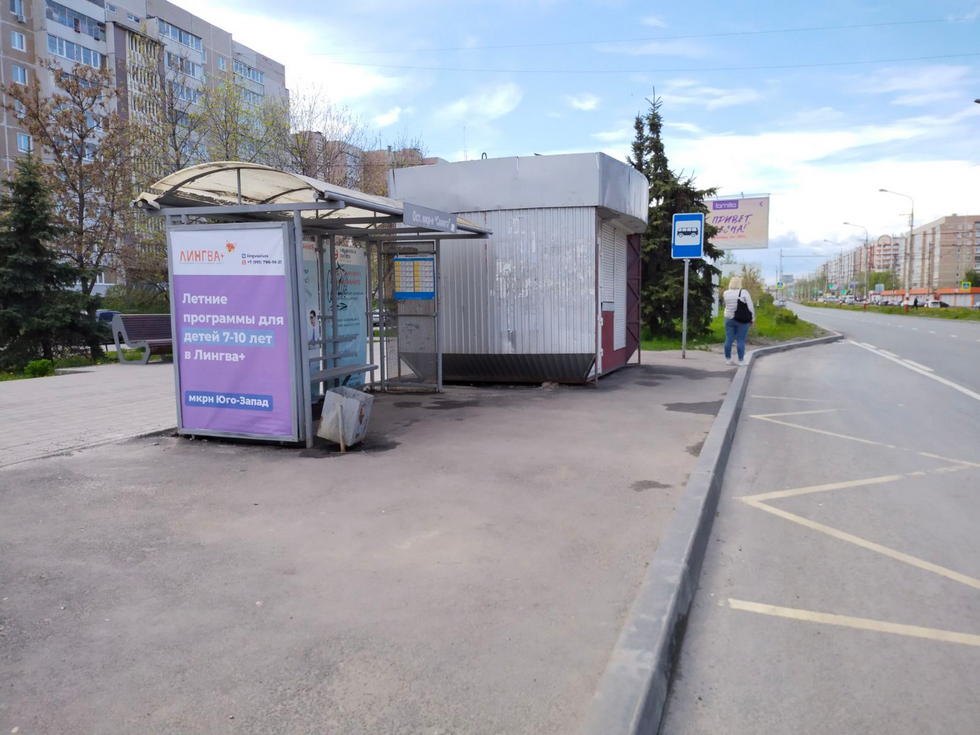 Фотография рекламного носителя, тип: Остановка 1.8x1.2, адрес: Камышинская ул., д.4, Ульяновск, Ульяновская область, Россия. Сторона Б №1027874