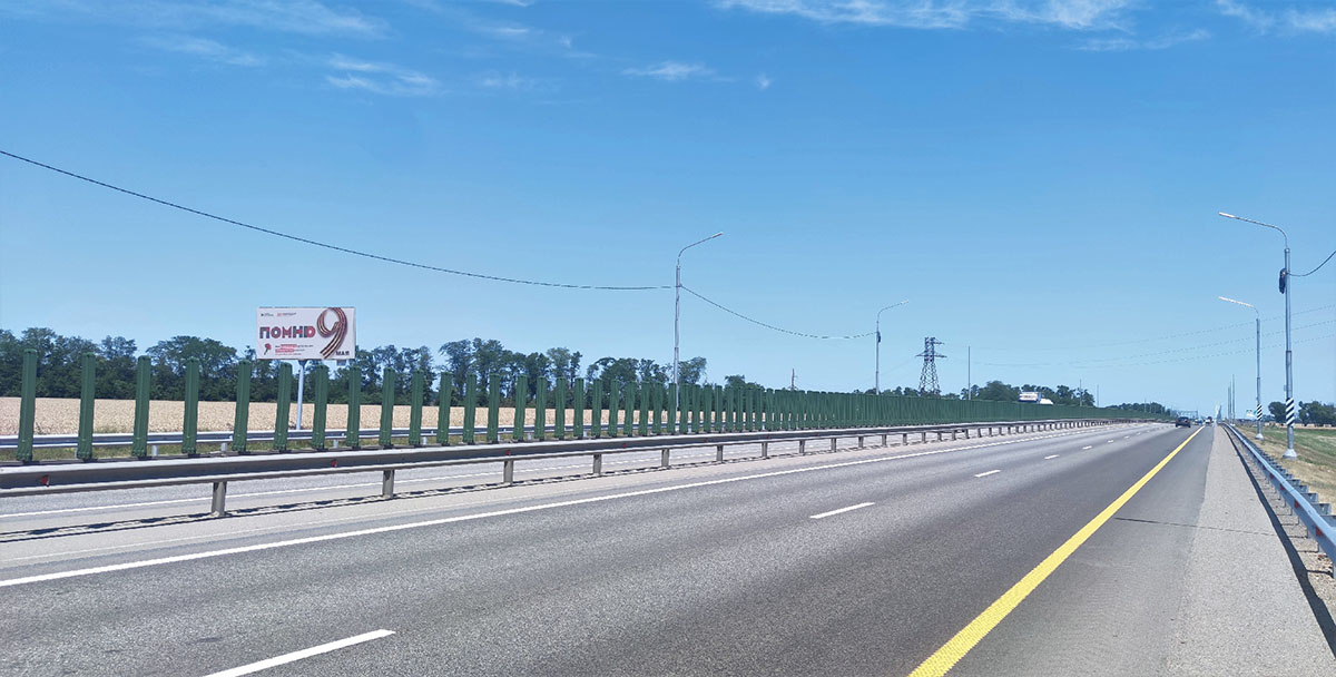 Фотография рекламного носителя, тип: Билборд 3x6, адрес: М-4 "Дон" а/д, 1 298 900м, Краснодар, Краснодарский край, Россия. Сторона Б №1027005