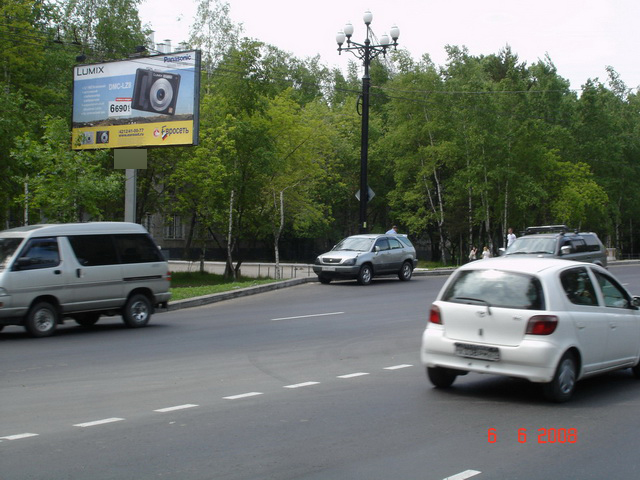 Фотография рекламного носителя, тип: Билборд 3x6, адрес: К. Маркса ул., поз.5, Хабаровск, Хабаровский край, Россия. Сторона B №481940