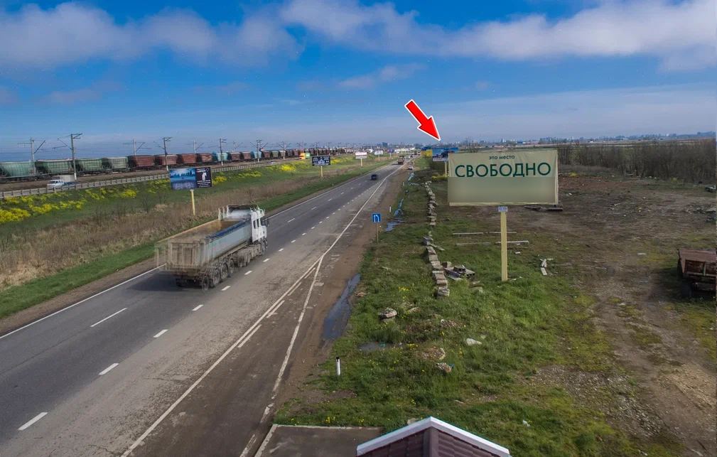 Фотография рекламного носителя, тип: Билборд 3x6, адрес: Краснодар-Новороссийск а/д, 20 987м, Краснодар, Краснодарский край, Россия. Сторона А №477944