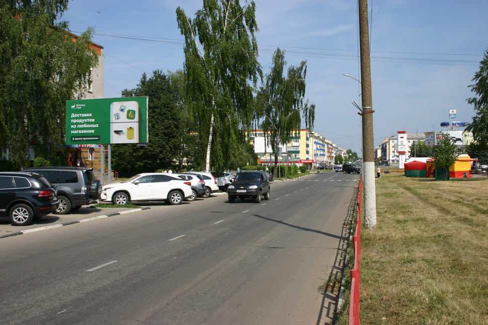 Фотография рекламного носителя, тип: Билборд 3x6, адрес: 40 лет Октября ул., д.13Б, Кстово, Нижегородская область, Россия. Сторона Б №769016