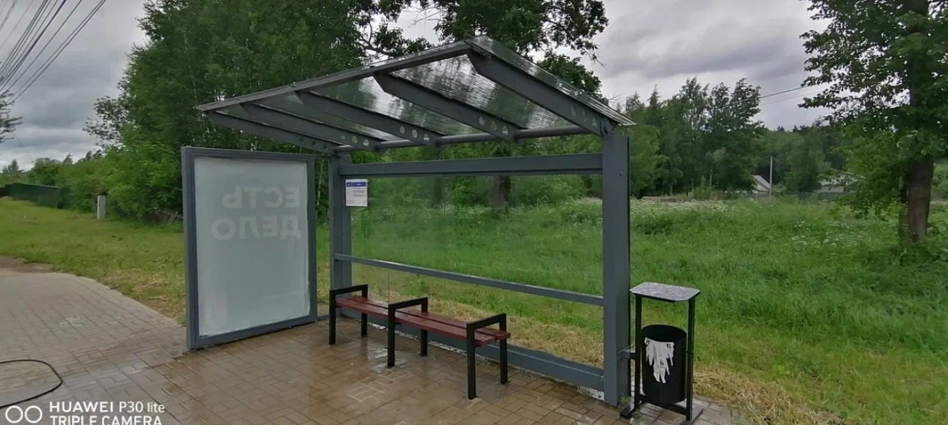 Фотография рекламного носителя, тип: Остановка 1.8x1.2, адрес: 500 м от ост Автокооператив, Тверь, Тверская область, Россия. Сторона А №1059925