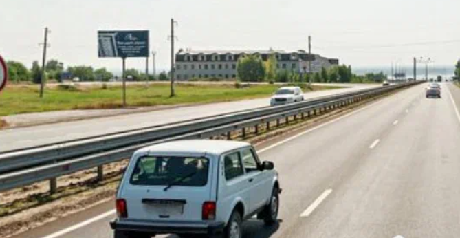 Фотография рекламного носителя, тип: Билборд 3x6, адрес: Пристанное пос., въезд с нового моста, поз.2, Саратов, Саратовская область, Россия. Сторона Б №1078231