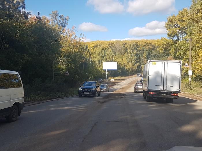 Фотография рекламного носителя, тип: Билборд 3x6, адрес: Потребкооперации ул., д.2, Киров, Кировская область, Россия. Сторона В №804931