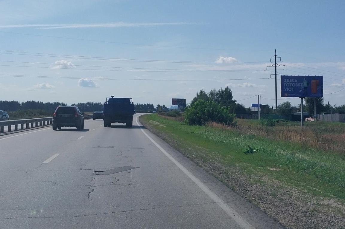 Фотография рекламного носителя, тип: Билборд 3x6, адрес: Солотчинское ш., 600м до поворота на Варские пос. и Поляны с. по ходу движения в Рязань, Рязань, Рязанская область, Россия. Сторона A №1047404