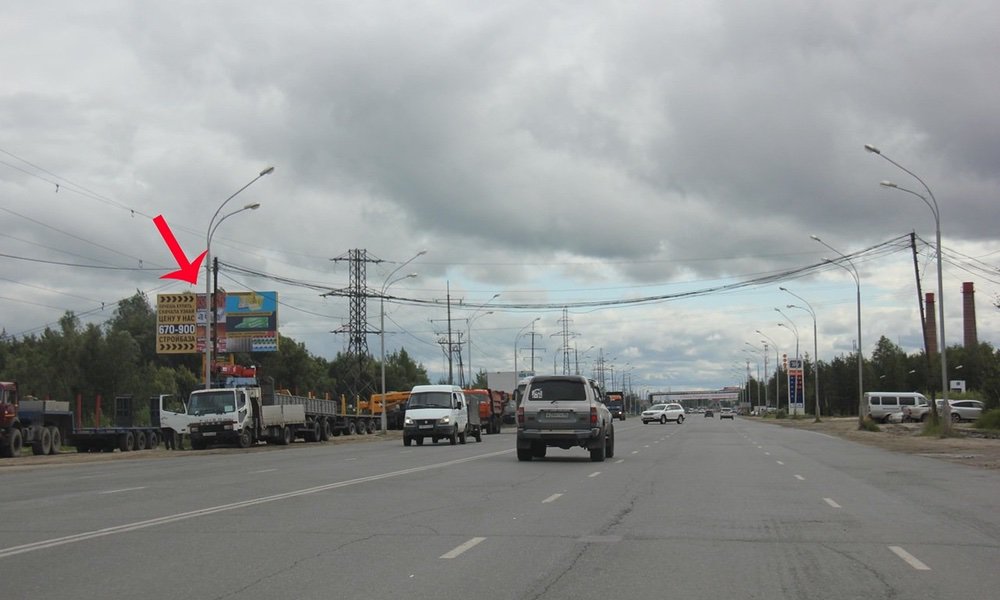 Фотография рекламного носителя, тип: Билборд 3x6, адрес: Индустриальная ул., Стройдеталь, Нижневартовск, Ханты-Мансийский автономный округ – Югра, Россия. Сторона Б №676203