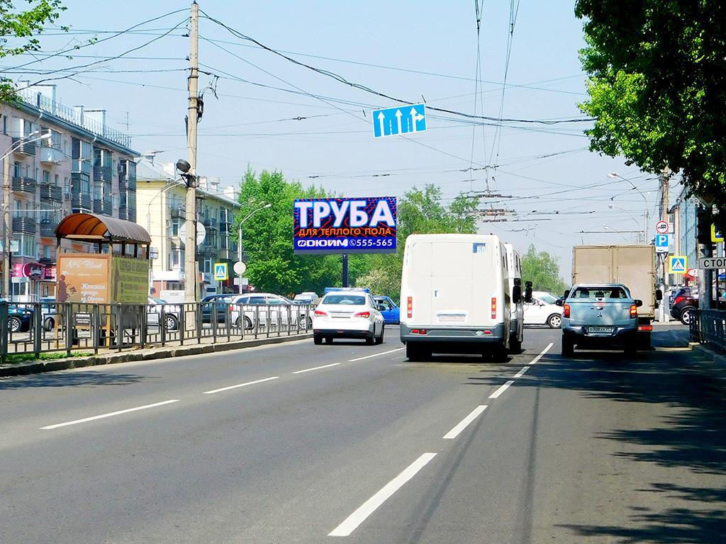 Фотография рекламного носителя, тип: Билборд 3x6, адрес: Ленина пр-т. Х Северо-Западная ул., Барнаул, Алтайский край, Россия. Сторона Аh1-Аh4 №992763