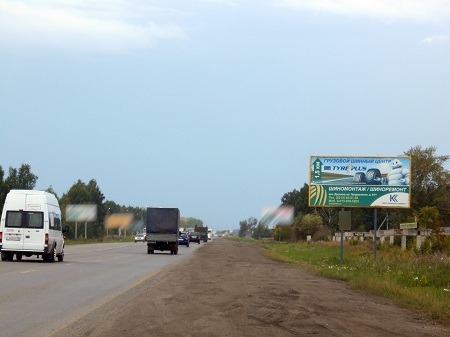 Фотография рекламного носителя, тип: Билборд 3x6, адрес: Тюмень - Омск а/д., 607 675м, Омск, Омская область, Россия. Сторона A №382272