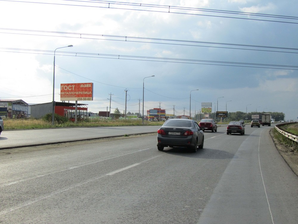 Фотография рекламного носителя, тип: Билборд 3x6, адрес: Новоградский тракт, 190м, Челябинск, Челябинская область, Россия. Сторона В №775358