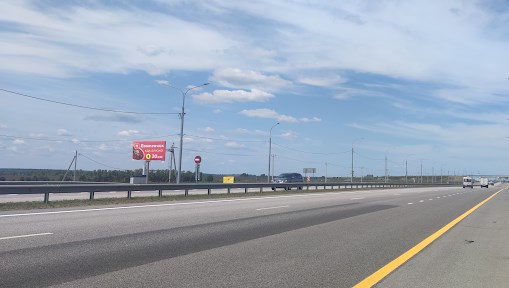 Фотография рекламного носителя, тип: Билборд 3x6, адрес: М-4 "Дон" а/д, 306 900м, Ефремов, Тульская область, Россия. Сторона B №1079493