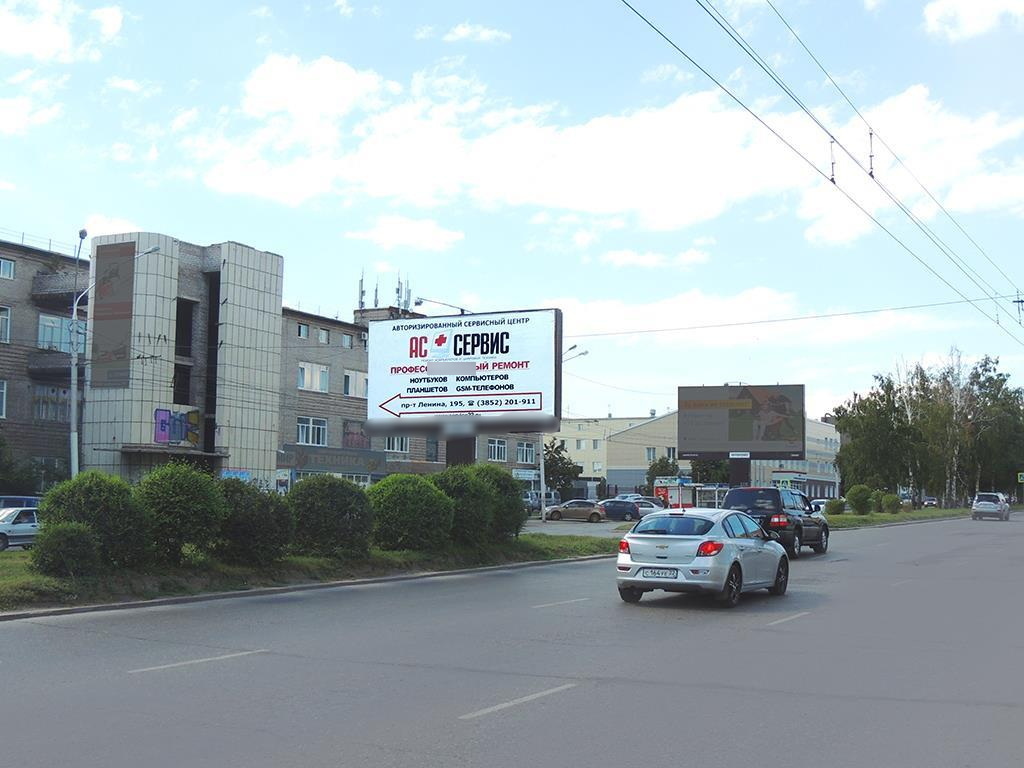 Фотография рекламного носителя, тип: Билборд 3x6, адрес: Ленина пр-т., д.154А, корп.1, Барнаул, Алтайский край, Россия. Сторона А2 №674361