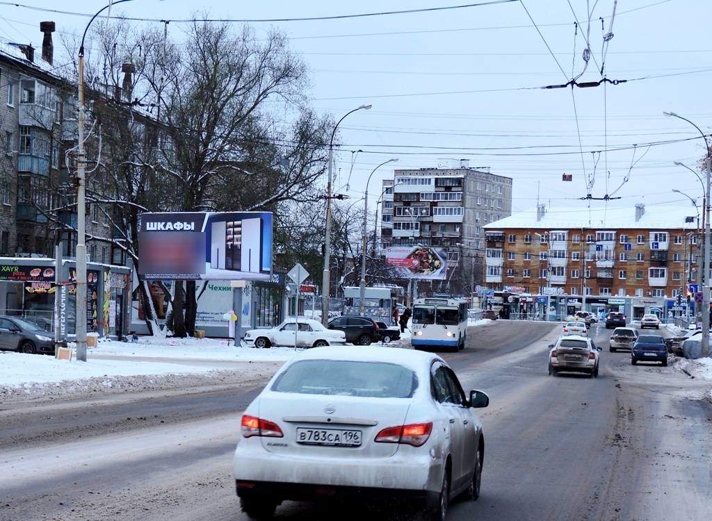 Фотография рекламного носителя, тип: Билборд 3x6, адрес: Старых Большевиков ул., д.91, Екатеринбург, Свердловская область, Россия. Сторона В №953505